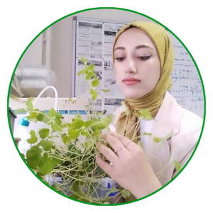 Elif Karcı Ziraat Mühendisi